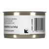 Royal Canin Feline Health Nutrition Mother & Babycat Ultra Soft Mousse in Sauce Canned Cat Food