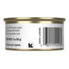 Royal Canin Feline Health Nutrition Kitten Instinctive Loaf in Sauce Canned Cat Food