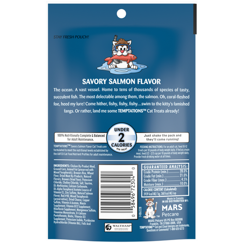 Temptations Savory Salmon Cat Treats