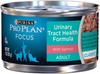 ProPlan Urinary Tract Health Salmon Wet Cat Food