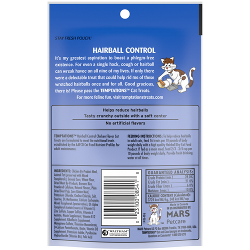 Temptations Hairball Control Chicken Indoor Cat Treats