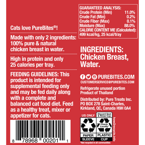 PureBites Mixers Chicken Breast in Water Cat Food/Topper/Treat