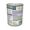 Natural Balance Limited Ingredient Wet Dog Food, Vegetarian Recipe