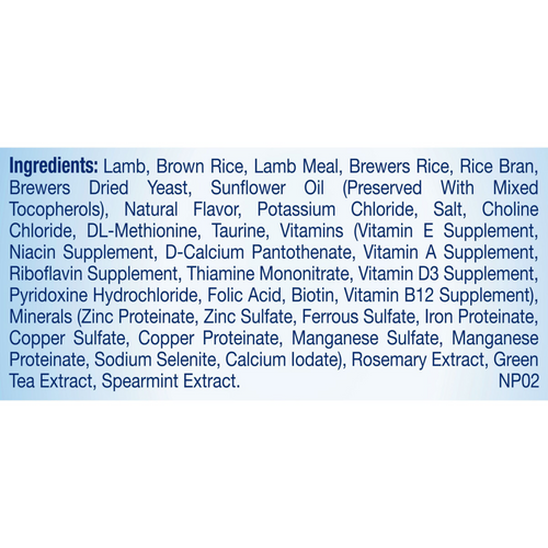 Natural Balance Limited Ingredient Dry Dog Food, Lamb & Brown Rice Recipe