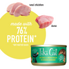 Tiki Cat Hookena Luau Grain Free Ahi Tuna And Chicken In Chicken Consomme Canned Cat Food