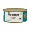 Applaws Natural Ocean Fish in Broth Can Cat Food