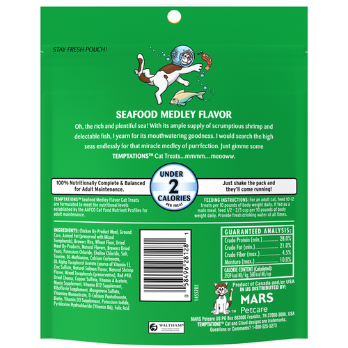 Temptations Seafood Medley Cat Treats