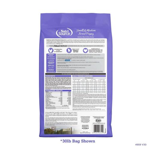 NutriSource Small & Medium Breed Puppy Chicken & Rice Dry Dog Food