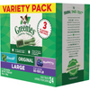 Greenies Large Dental Chews Flavored with Spearmint and Blueberry Dog Treat