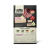ACANA Singles, Lamb & Apple Recipe, Limited Ingredient Diet Dry Dog Food