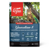 Orijen Guardian 8 Recipe Adult Cat Food