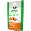 Greenies Pill Pockets Canine Cheese Flavor Dog Treats