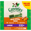 Greenies Dental Bone Sweet Potato