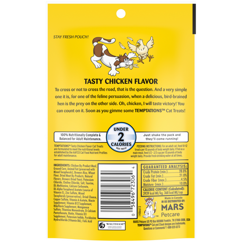 Temptations Chicken Indoor Cat Treats