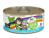 Weruva BFF Oh My Gravy Selfie Cam Grain Free Chicken & Lamb in Gravy Canned Cat Food
