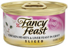 Fancy Feast Sliced Chicken Heart and Liver Wet Cat Food