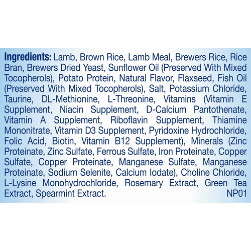 Natural Balance Limited Ingredient Puppy Dry Dog Food, Lamb & Brown Rice Recipe