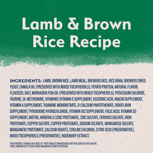 Natural Balance Limited Ingredient Puppy Dry Dog Food, Lamb & Brown Rice Recipe