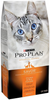 ProPlan Complete Essentials Chicken and Rice Dry Cat Food