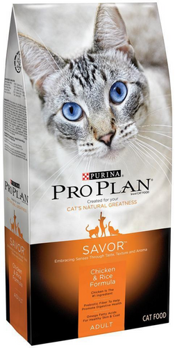 ProPlan Complete Essentials Chicken and Rice Dry Cat Food
