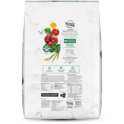 Nutro Natural Choice Lamb and Brown Rice Large Breed Adult Dog Food
