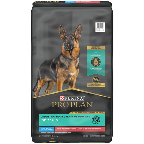 ProPlan Sensitive Skin & Stomach Salmon and Rice Large Breed Dry Puppy Food