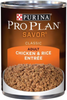 ProPlan Complete Essentials Chicken & Rice Adult Wet Dog Food