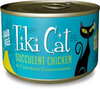 Tiki Cat Luau Succulent Chicken Canned Wet Cat Food