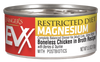 Evanger's EVX Restricted Diet Magnesium (Urinary Tract) Boneless Chicken for Cats