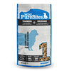 PureBites Mini Trainers Freeze Dried Lamb Liver Dog Treats
