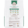 Nutro Limited Ingredient Diet Grain Free Small Bites Adult Lamb and Sweet Potato Dry Dog Food