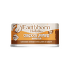 Earthborn Holistic Grain Free Chicken Jumble with Liver Canned Cat Food