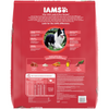 Iams ProActive Health Adult Lamb Meal and Rice Formula Dry Dog Food