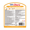 Inaba Churu Chicken Puree Cat Treat Variety Pack
