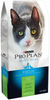 ProPlan Indoor Care Turkey and Rice Dry Cat Food