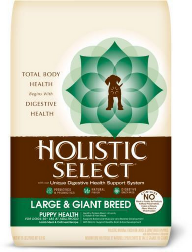 Holistic Select Natural Large & Giant Breed Puppy Health Lamb Meal and Oatmeal Dry Dog Food