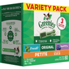 Greenies Petite Dental Chews Flavored with Spearmint and Blueberry Dog Treats