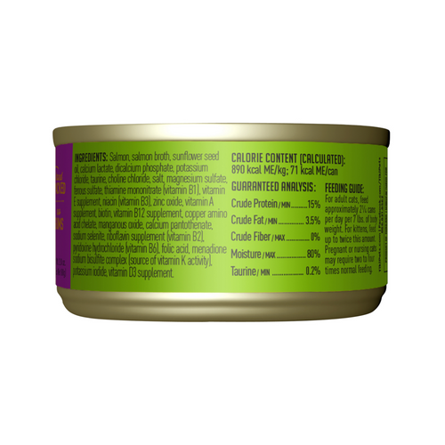 Tiki Cat Luau Grain Free Wild Salmon In Salmon Consomme Canned Cat Food
