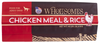 Wholesomes Chicken Meal & Rice Recipe Dry Dog Food