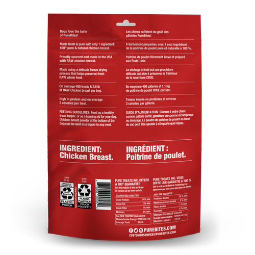 PureBites Freeze Dried Chicken Breast Dog Treats