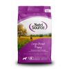 NutriSource Large Breed Puppy Chicken & Rice Dry Dog Food
