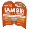 Iams Perfect Portions Healthy Adult Chicken Pate Wet Cat Food Tray