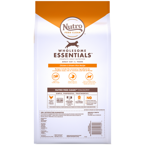 Nutro Wholesome Essentials Indoor Chicken and Brown Rice Recipe Adult  Dry Cat Food