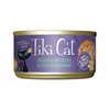 Tiki Cat Koolina Luau Grain Free Chicken With Egg In Chicken Consomme Canned Cat Food