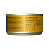 Tiki Cat Koolina Luau Grain Free Chicken With Egg In Chicken Consomme Canned Cat Food