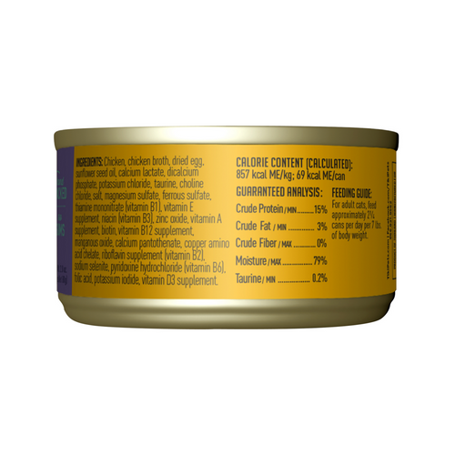 Tiki Cat Koolina Luau Grain Free Chicken With Egg In Chicken Consomme Canned Cat Food