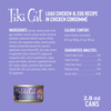 Tiki Cat Koolina Luau Grain Free Chicken With Egg In Chicken Consomme Canned Cat Food