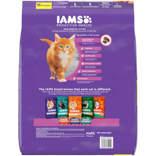 Iams ProActive Health Kitten Chicken Recipe Dry Cat Food