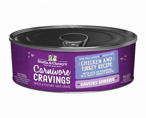 Stella & Chewy's Carnivore Cravings Savory Shreds Chicken & Turkey Dinner in Broth Wet Cat Food