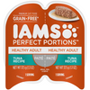 Iams Perfect Portions Healthy Adult Tuna Pate Wet Cat Food Tray